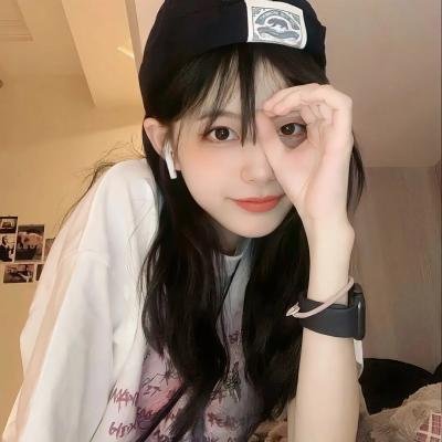 不够完整的我们