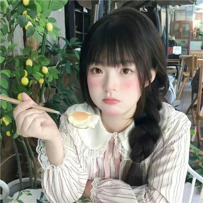 姐姐死了