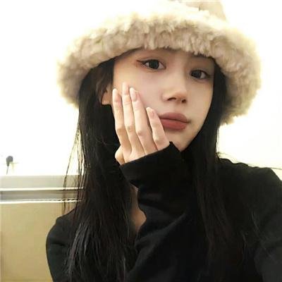 彩虹艳女