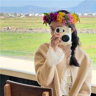 辣手狂花